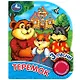 Теремок - фото 1