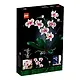 LEGO Botanical Collection: Орхидея в горшке, 608 деталей (10311) - фото 5