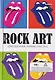 Rock Art. Том 4: Драгоценные камни. Часть 1 (The Rolling Stones) - фото 1