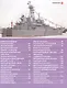 Военная техника, авиация и флот России. - фото 2