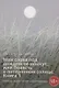 Мои слова под дождем не мокнут, или Повесть о потерянном солнце Книга 1 - фото 1