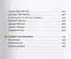 Реинкарнация. Исследование европейских случаев, указывающих на перевоплощение - фото 4