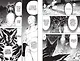Ванпанчмен. Книга 17 (Том 33, 34) - Возвести в степень. Рассвет (One Punch-Man). Манга - фото 11