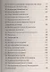 Римское право: шпаргалка - фото 4