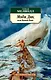 Моби Дик, или Белый Кит - фото 1