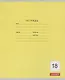 Тетрадь 18 листов, клетка, "Однотонная серия" , в ассортименте - фото 2