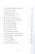 100 причин быть счастливой - фото 4