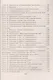 Русс.яз. 6кл.Система уроков по учебнику под ред. М.М.Разумовской, П.А.Леканта. I полугод. - фото 3