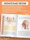 Анатомия для школьников. Пособие для учеников химико-биологических классов и абитуриентов естественно-научных направлений - фото 5