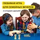 Настольная игра Банда умников "Котосовы" - фото 6