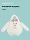 Сумочка плюшевая Зайка Kawaii с фруктом (23х23) (12-11711А-202406-13) Bookvalno - фото 1