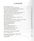 Лермонтов: Мистический гений - фото 2