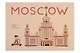 Открытка одинарная "МГУ" Волковой - фото 1