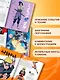 Официальный артбук Наруто (Naruto) - фото 6