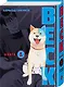 Бек. Книга 1 (BECK. Восточная Ударная Группа / BECK: Mongolian Chop Squad). Манга - фото 3