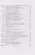 Пособие тестировщика РБТИ. Подробная инструкция проведения тестов в системе Биологической теории Ионизации К. Риэмса. Сборник статей - фото 4