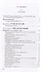 Из СССР в Россию и обратно. Воспоминания. Том 4. Журфак (1971-1976): в 2-х книгах (комплект из 2-х книг) - фото 4
