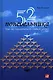 52 понедельника: Как за год добиться любых целей - фото 1