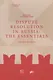 Dispute resolution in Russia: the essentials (collection of articles) - фото 1