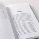 Последний царь: Как Николай II хотел сохранить самодержавие, а потерял империю - фото 8