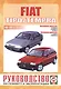 Руководство по ремонту и эксплуатации Fiat Tipo/Tempra. 1988-1995 гг. выпуска. Бензин/дизель - фото 1