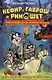 Кефир, Гаврош и Рикошет. 3. Рубин, колдунья и кексы со шпротами - фото 1