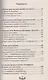 Русские дети. Прошлое, настоящее, будущее. Образование и воспитание - фото 2