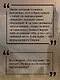 Притчи и афоризмы: знания всех времен и народов - фото 7