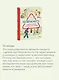 Просто о важном. Безопасность с Мирой и Гошей в городе и на природе - фото 5