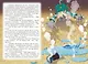 Пираты Кошачьего моря. Книга 9. Будущее за воздухоплаваньем! - фото 10