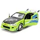 Игрушка «Модель машинки Форсаж 1:32 FF 1995 Mitsubishi Eclipse», Jada Toys - фото 6