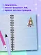 Блокнот А6 48л «Аниме. Новогодний блокнот (белый)», контентный внутр. блок, спираль - фото 4