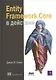 Entity Framework Core в действии - фото 1