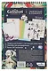 Геншин. Творческий блокнот cо стикерами и переводными татуировками A4. Лесные приключения - фото 2
