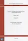 Государственные элементные сметные нормы на строительные и специальные строительные работы. ГЭСН-2017. Сборник 47. Озеленение, защитные лесонасаждения - фото 1