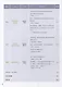 Easy Steps to Chinese (2nd Edition) 5 Textbook - фото 6