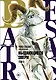 Выдающиеся звери. Том 5 (Beastars). Манга - фото 1