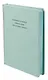 Ежедневник недат. А5 160л "Буйвол" мятный, бежевый, кожзам, тв.переплет, блинтовое тиснение, офсет, ляссе - фото 3