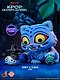 Фигурка Аниме Кейпоп-охотницы на демонов COSBI Blind Box Mini (1шт) (HotT22) - фото 14