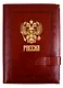 Ежедневник полудат. А5+ 192л 175*245 Сариф коричневый, тиснение Герб РФ, кожзам, тв. переплет, поролон, тонир.блок, ляссе - фото 4