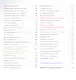 Играем с Монтессори. Весёлая математика - фото 3
