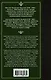 Бедная Лиза. Путешествие из Петербурга в Москву - фото 2