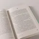 Молодой негодяй - фото 7