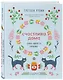 Счастлива дома. Семья, близость, гармония - фото 3