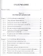 Теория вероятностей и математическая статистика: Учебное пособие для бакалавров, 4-е изд., пересм. - фото 2
