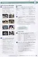 Optimise A2. Student's Book Pack - фото 3
