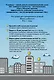 Выше головы — прыгнешь! Делай в 10х меньше, получай в 10х больше - фото 2