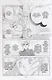 Sailor Moon Eternal Edition 6 - фото 5