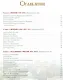 Великие князья Рюриковичи - фото 2