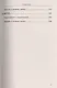 Алгебра. 8 класс. Дидактические материалы к учебнику Ю.Н. Макарычева и др. "Алгебра. 8 класс" - фото 6